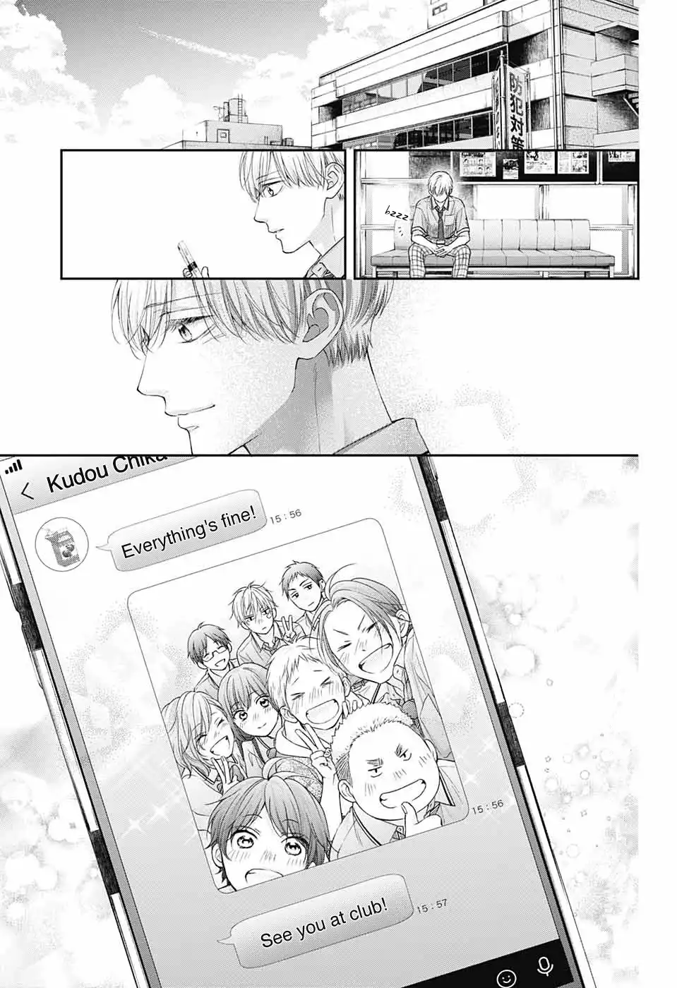 Kono Oto Tomare! Chapter 108 36